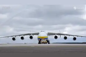 安225飞机介绍视频封面