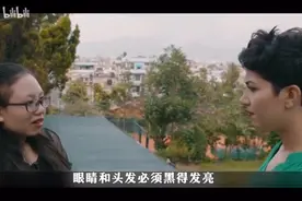 尼泊尔“活女神”,百姓跪拜小女孩,祈求平安发财视频封面