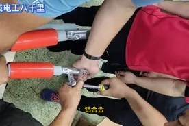 35千伏电缆练习插拔头制作，插拔头绝缘短要求高，要严格执行工艺视频封面