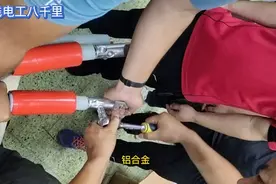 35千伏电缆练习插拔头制作，插拔头绝缘短要求高，要严格执行工艺视频封面