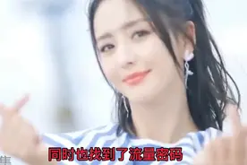 丫丫在参加《真正男子汉》中得知道老公陈思诚出轨的消息，视频封面