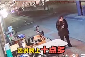 金毛帮买烟视频封面