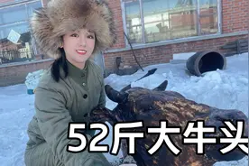 400块买了52斤大牛头，用柴火铁锅炖五个小时，原汁原味软糯酥烂