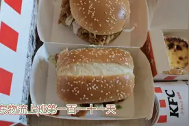 互联网大厂京东物流上班第一百一十一天，开始上班了货还挺多视频封面