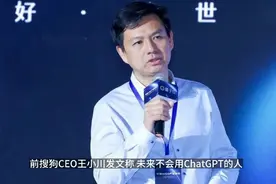跟上AI浪潮！AIGC行业重磅事件周度回顾视频封面