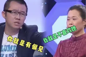 恶毒准婆婆逼走儿媳 涂磊大骂自私 全场拍手叫好视频封面