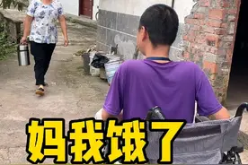 我一直以为我很坚强，原来我也会流泪。妈妈辛苦了！视频封面