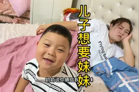 哄儿子给奶奶睡，爸爸付出惨重代价，现在孩子真的聪明，让人后怕视频封面