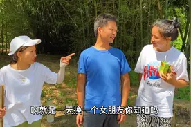 短剧：小伙跟女朋友在路边约会，美女故意过去捣乱，结果女友跑了视频封面