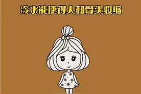 农村治鱼刺卡喉咙的秘术，“九龙化骨水”谁都可以做出来。视频封面