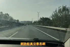 9年老海员为何放弃跑船？月薪3.5万难道比不上跑滴滴七八千？视频封面