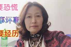 亲身经历告诉你，负债人欠同一家信用卡逾期工资会被划扣吗？视频封面