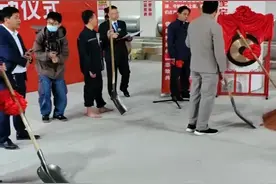 贵州国威酒业2023年度下沙启动仪式