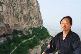 山西没人敢上的悬崖，48岁道士竟闭关30年，吃野菜喝雨水为了啥？视频封面