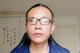 欲炼金丹，需先分所采精之清浊，次察呼吸，再辫炉鼎之路。视频封面