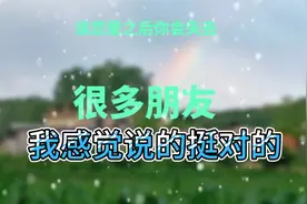 谈恋爱后你们和朋友们在一起的时间有多少？