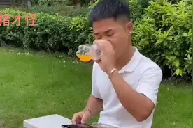不是猪才怪视频封面