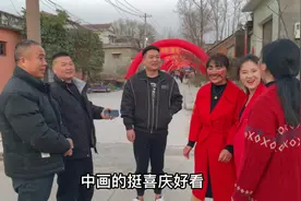 弟弟结婚公婆前来随礼，婆婆夸婚礼装饰的真好，爸妈赶紧出来迎接视频封面