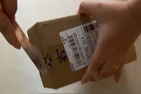 @广东夫妇6月1日国际大牌618挑战10亿 福袋中奖开箱