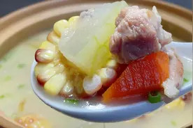 厨师长教冬瓜排骨汤的家常做法，步骤详细，汤鲜味浓老少皆宜视频封面