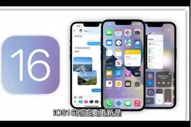 亲身体验如何在 iPhone 上创建自定义 iOS 16 锁屏视频封面