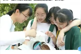 2021年河南省本科一批3.6万人滑档，二批，高职高专批延迟录取！视频封面