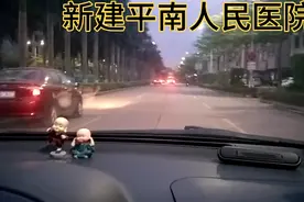 新型平南人民医院