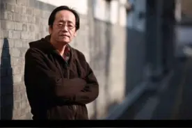 倪海厦日志：《论生死大限》上篇视频封面