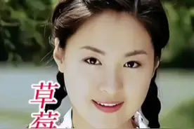 草莓音乐视频封面