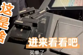 宝妈的代购日常，累并快乐着，见识了很多不认识的品牌，谢谢信任视频封面