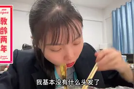 做老师➕班主任真的会老得很快，因为对学生，总是有操不完的心啊视频封面