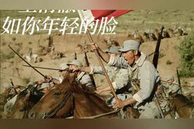 冀中骑兵团冲阵日军机枪阵地，用了什么战术，吴京现场解答