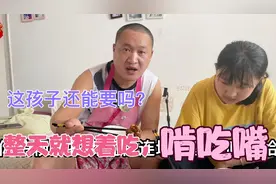 啃吃嘴女儿想吃黄焖鸡米饭，妈妈做法太暖心，一大盆吃的真带劲