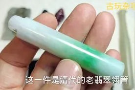 古玩老板收藏了几十年一屋子的宝贝，斌哥要包店，五百万都不卖！视频封面