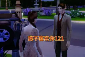 我不喜欢你，多年如一日的拒绝