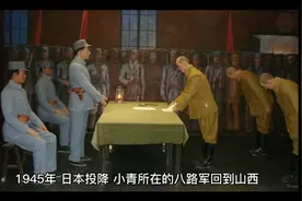 刘胡兰革命英雄事迹视频封面