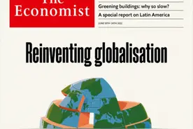 经济学人精讲：亚马逊臃肿的物流仓储体系（二）