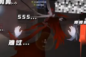 现在监管淦人那么狠吗视频封面