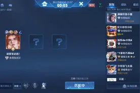 实名认证更新了，近期只能录这么多素材。视频封面