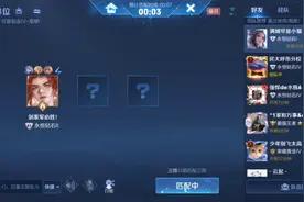 实名认证更新了，近期只能录这么多素材。视频封面