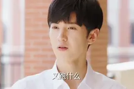 定了娃娃亲，还想退婚，未婚妻生气，后果很严重哦！视频封面