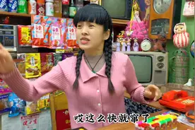 二狗子搞笑挑战窜稀三件套。视频封面