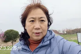 看完紫荆花看油菜花，徜徉在阳澄湖半岛花海中，圆儿时江南梦视频封面
