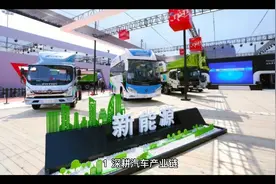 天奇股份视频封面