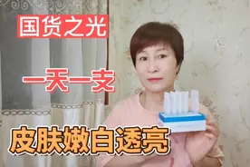 皮肤粗糙暗黄毛孔粗大护肤不吸收的，玻尿酸次抛，补水锁水超好用