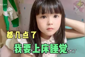 搞笑！妈妈问女儿以后想上清华还是北大？女儿的回答差点气死妈妈