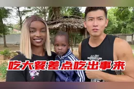 被白人小姐姐搭讪，还留了电话！背后一凉，来自小助理的死亡凝视视频封面