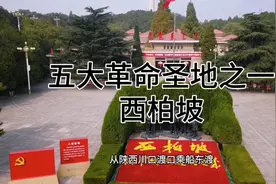 沿着黄河逆流而上，带大家看看黄河沿岸的人文和风光视频封面