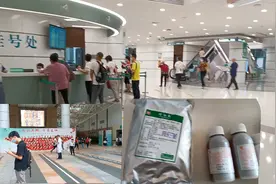 好物分享，今天小梅去广东省中医院，帮同事开些淡斑增白产品
