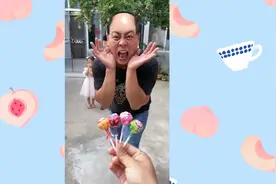我笑起来真好看